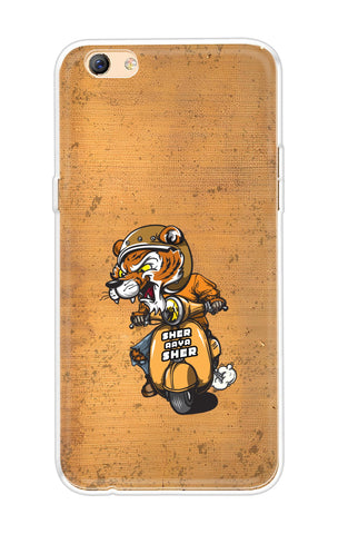 Jungle King Soft Cover for Oppo F3 Plus