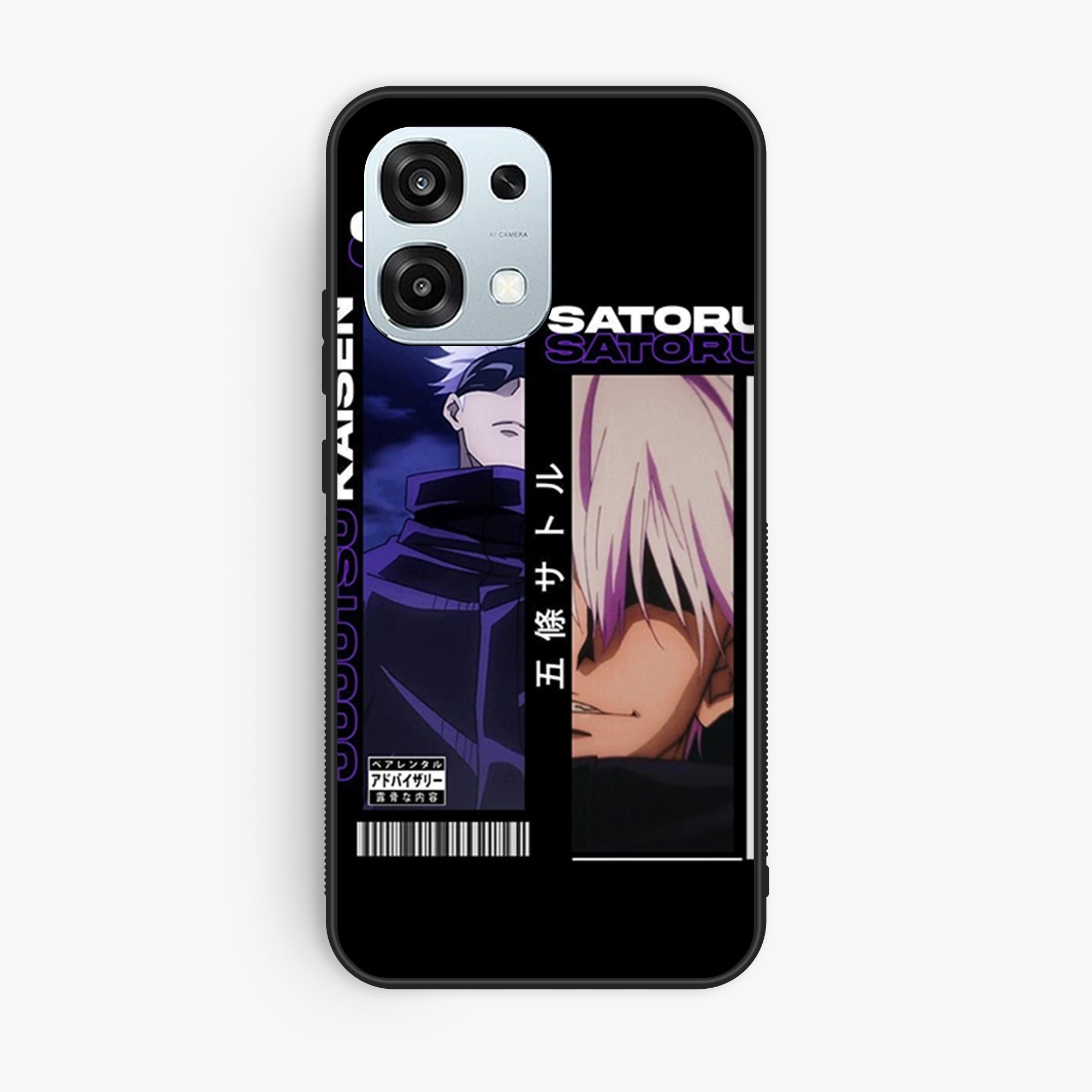 Oppo A6 Pro - Wallpaper 133 - Premium Printed Glossy Phone Case
