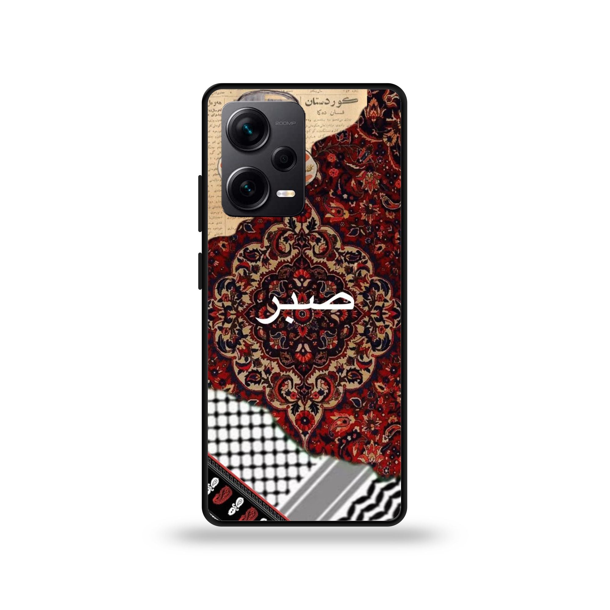 Xiaomi Redmi Note 12 Pro - Wallpaper 042 - Premium Printed Glossy Phone Case