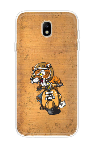 Jungle King Soft Cover for Samsung J7 Pro