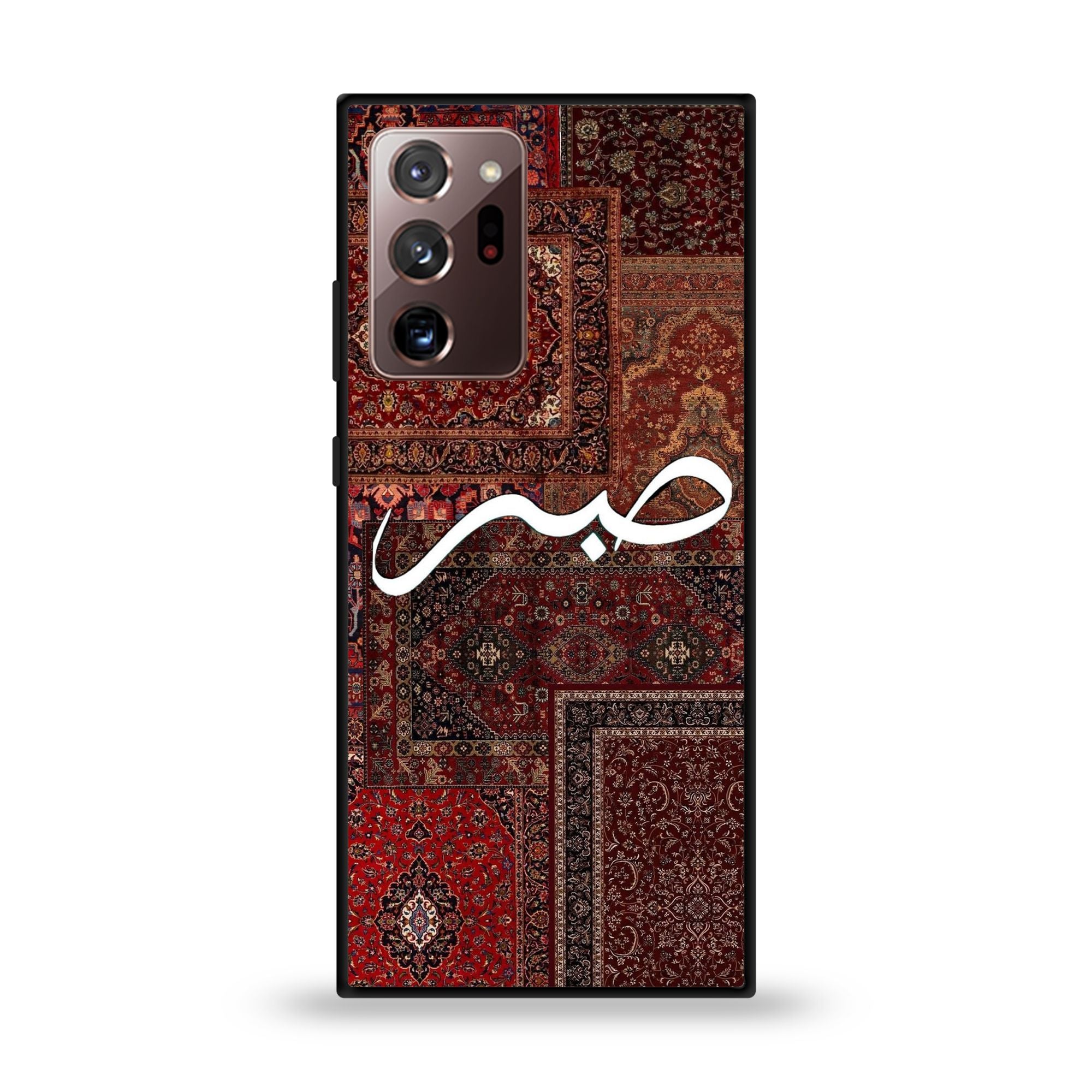 Samsung Galaxy Note 20 Ultra - Wallpaper 37 - Premium Printed Glossy Phone Case