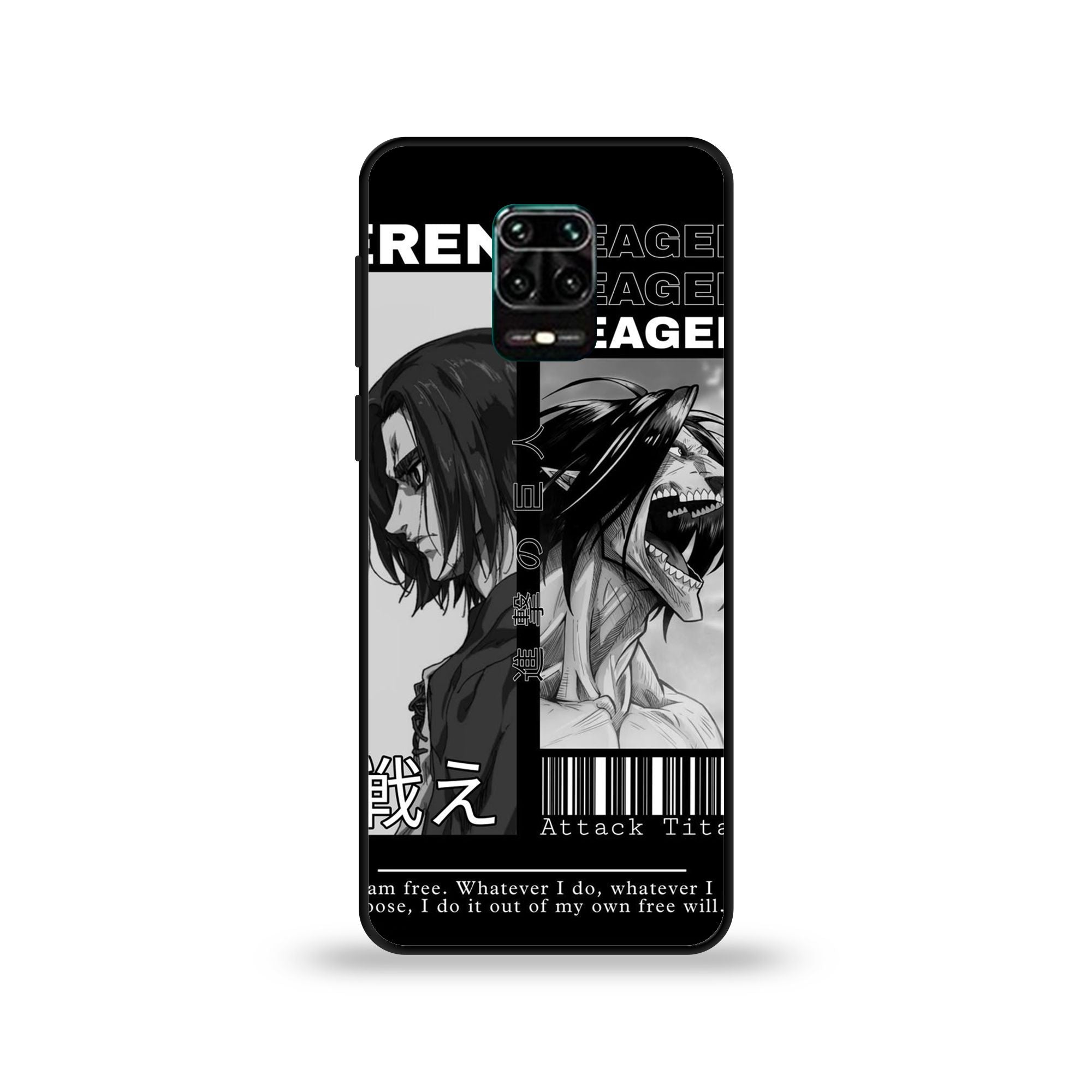 Xiaomi Redmi Note 9s - Wallpaper 074 - Premium Printed Glossy Phone Case