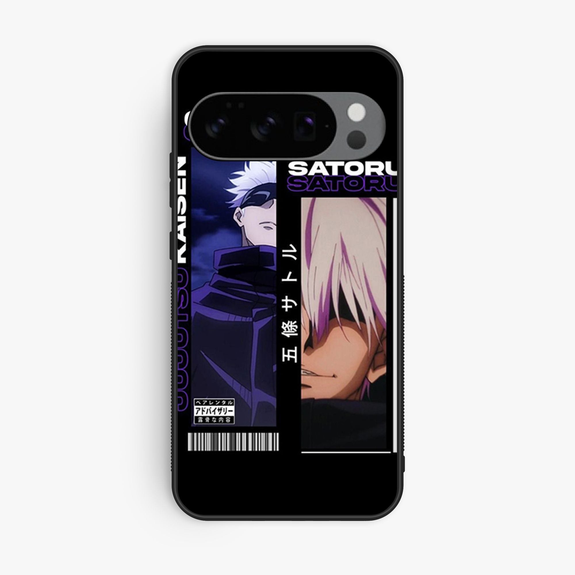 Google Pixel 10 Pro XL - Wallpaper 133 - Premium Printed Glossy Phone Case