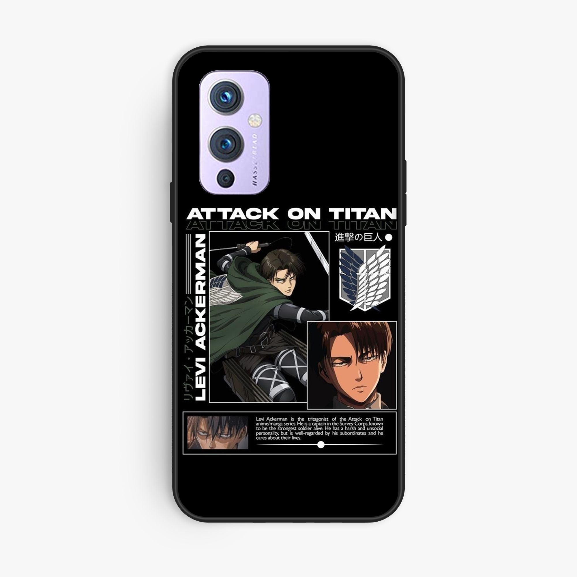 OnePlus 9 - Wallpaper 073 - Premium Printed Glossy Phone Case