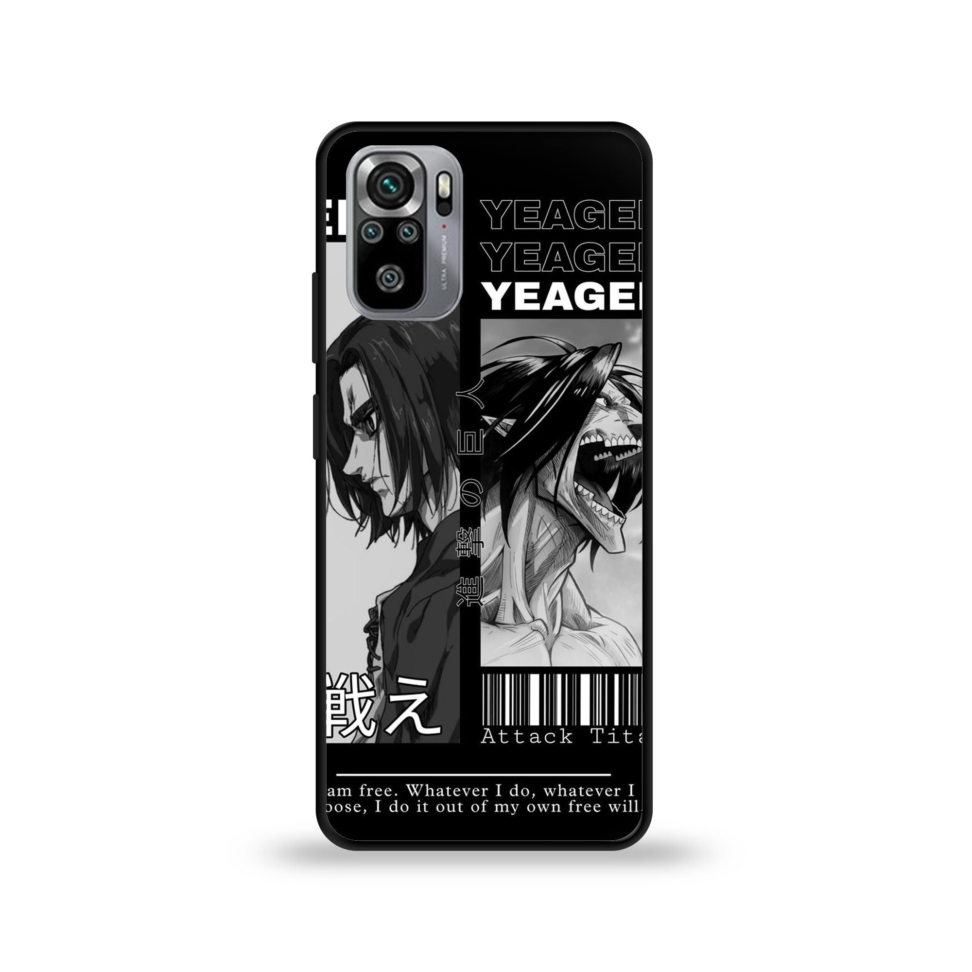 Xiaomi Redmi Note 10s - Wallpaper 074 - Premium Printed Glossy Phone Case
