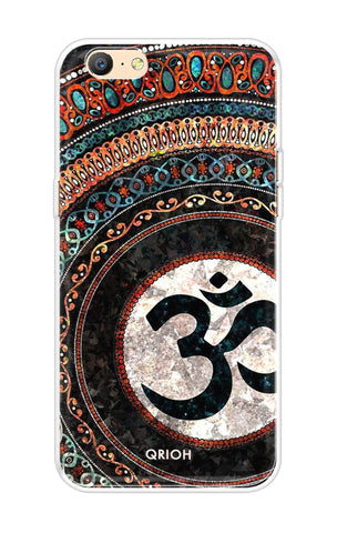 Worship Soft Cover for Oppo A57
