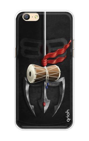 Mahadev Trident Soft Cover For Oppo A57