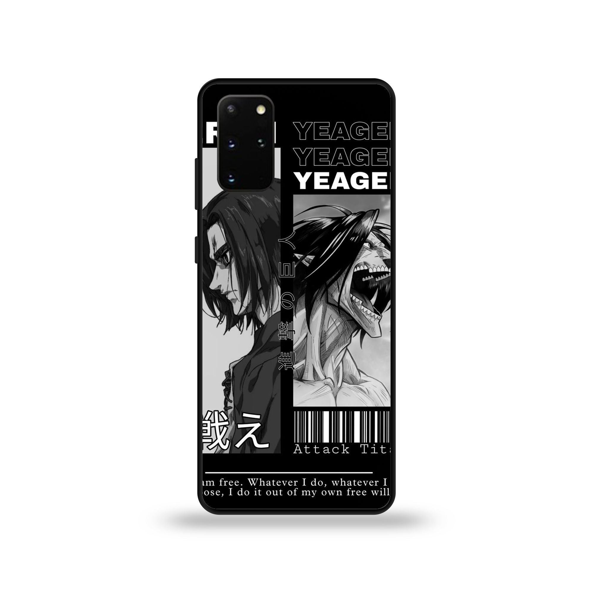 Samsung Galaxy  S20 Plus - Wallpaper 074 - Premium Printed Glossy Phone Case
