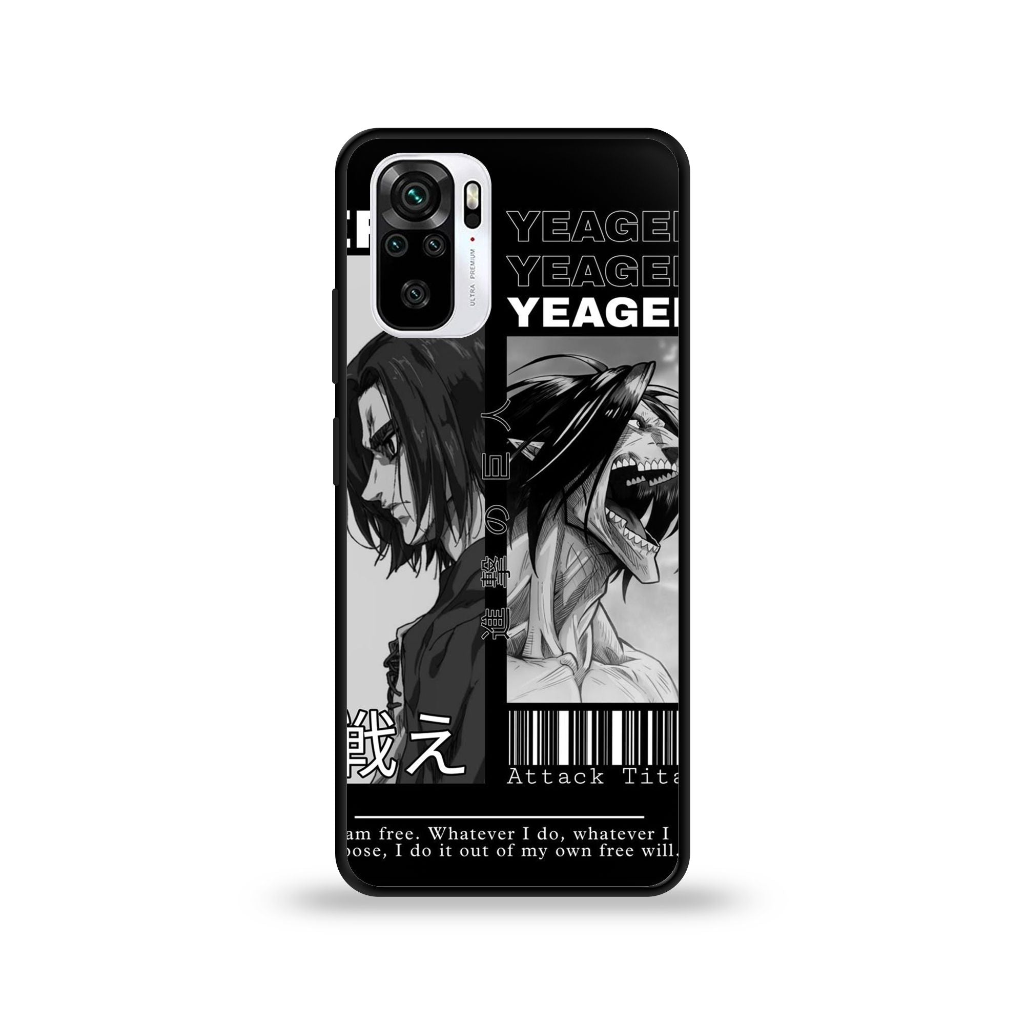Xiaomi Redmi Note 10 4G - Wallpaper 074 - Premium Printed Glossy Phone Case