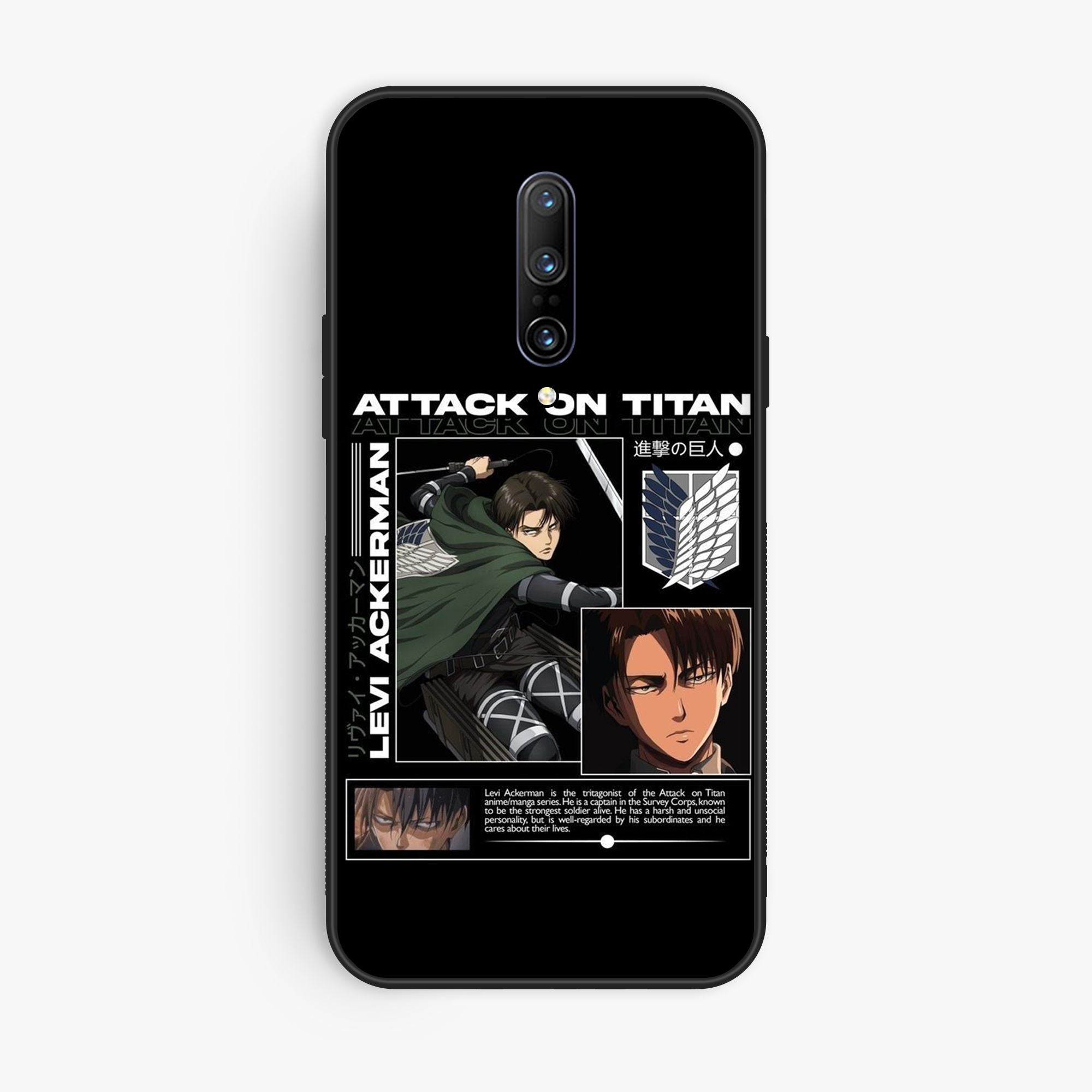 OnePlus 7 Pro - Wallpaper 073 - Premium Printed Glossy Phone Case