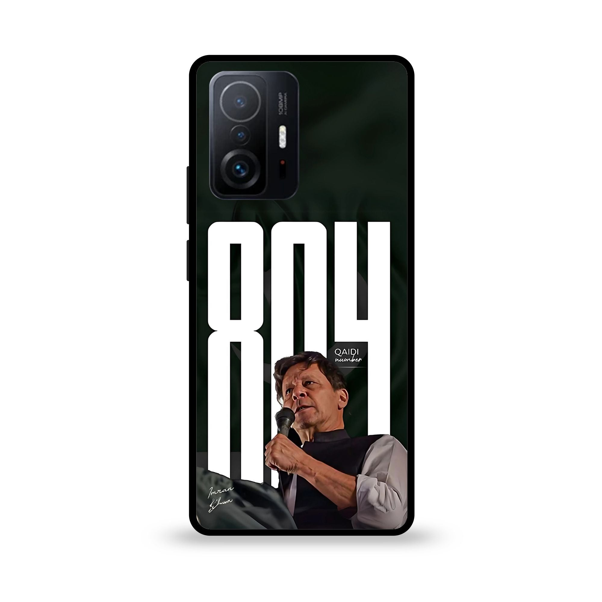 Xiaomi Mi 11T - Wallpaper 104 - Premium Printed Glossy Phone Case
