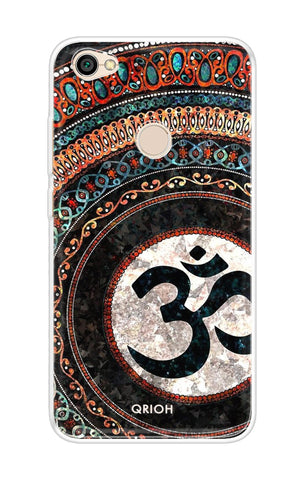 Worship Soft Cover for Xiaomi Redmi Y1