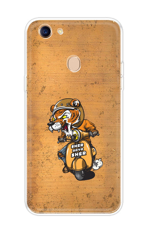 Jungle King Soft Cover for Oppo F5