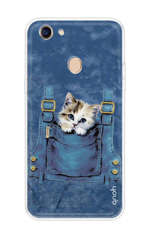 Hide N Seek Soft Cover For Oppo F5