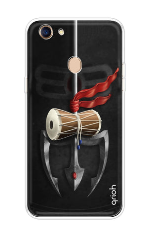 Mahadev Trident Soft Cover For Oppo F5