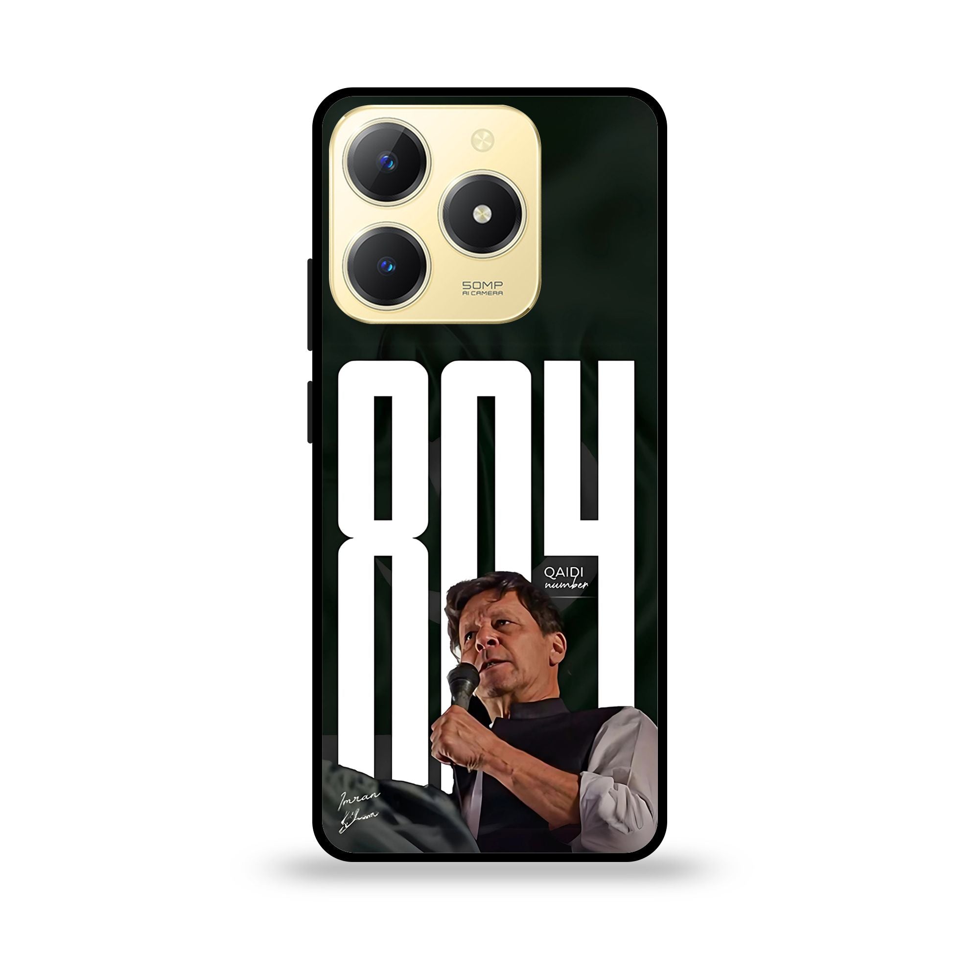 Realme C61 - Wallpaper 104 - Premium Printed Glossy Phone Case