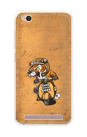 Jungle King Soft Cover for xiaomi redmi 5a
