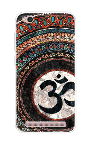 Worship Soft Cover for xiaomi redmi 5a