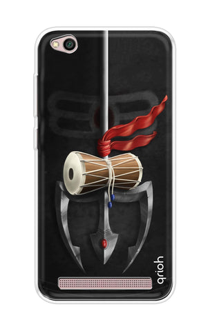 Mahadev Trident Soft Cover For xiaomi redmi 5a