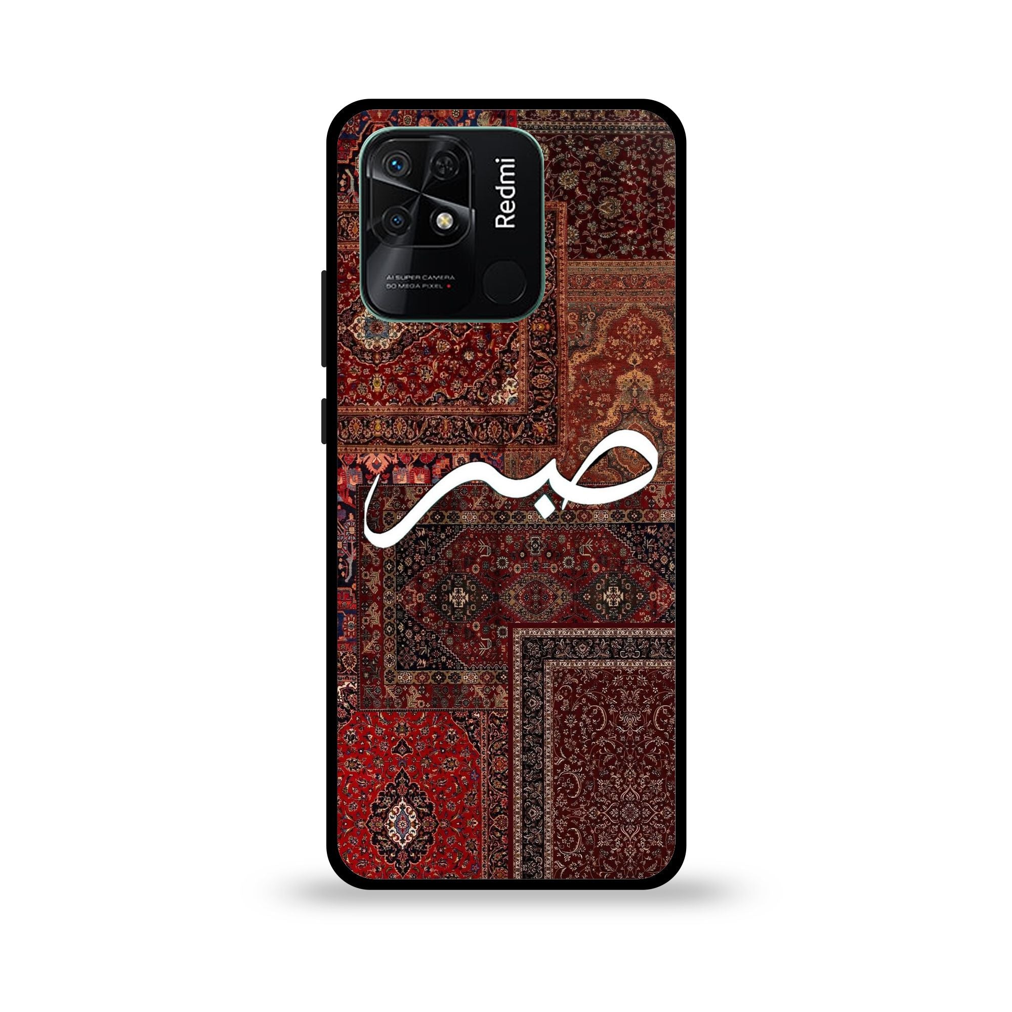 Xiaomi Redmi 10C - Wallpaper 37 - Premium Printed Glossy Phone Case
