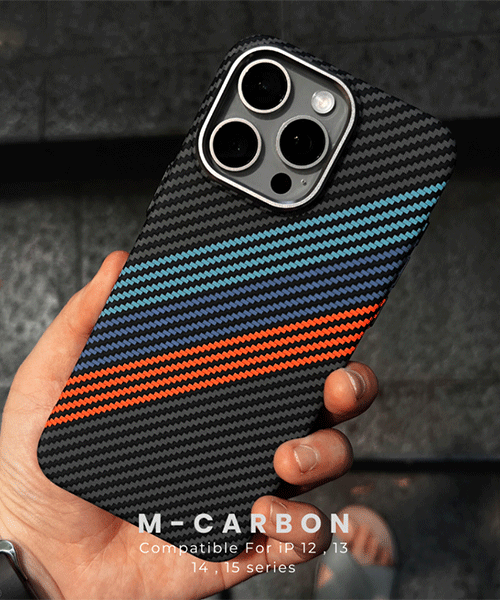 THE M-CARBON BLACK CASE iPhone - Case On