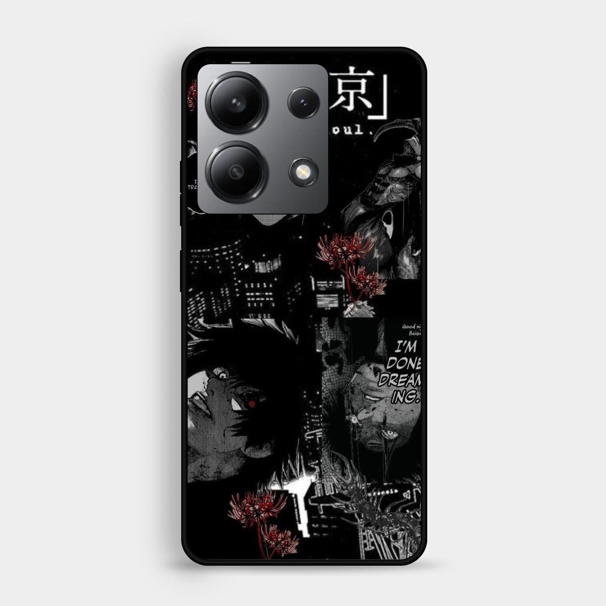 Redmi Note 13 4G - Wallpaper 069 - Premium Printed Glossy Phone Case