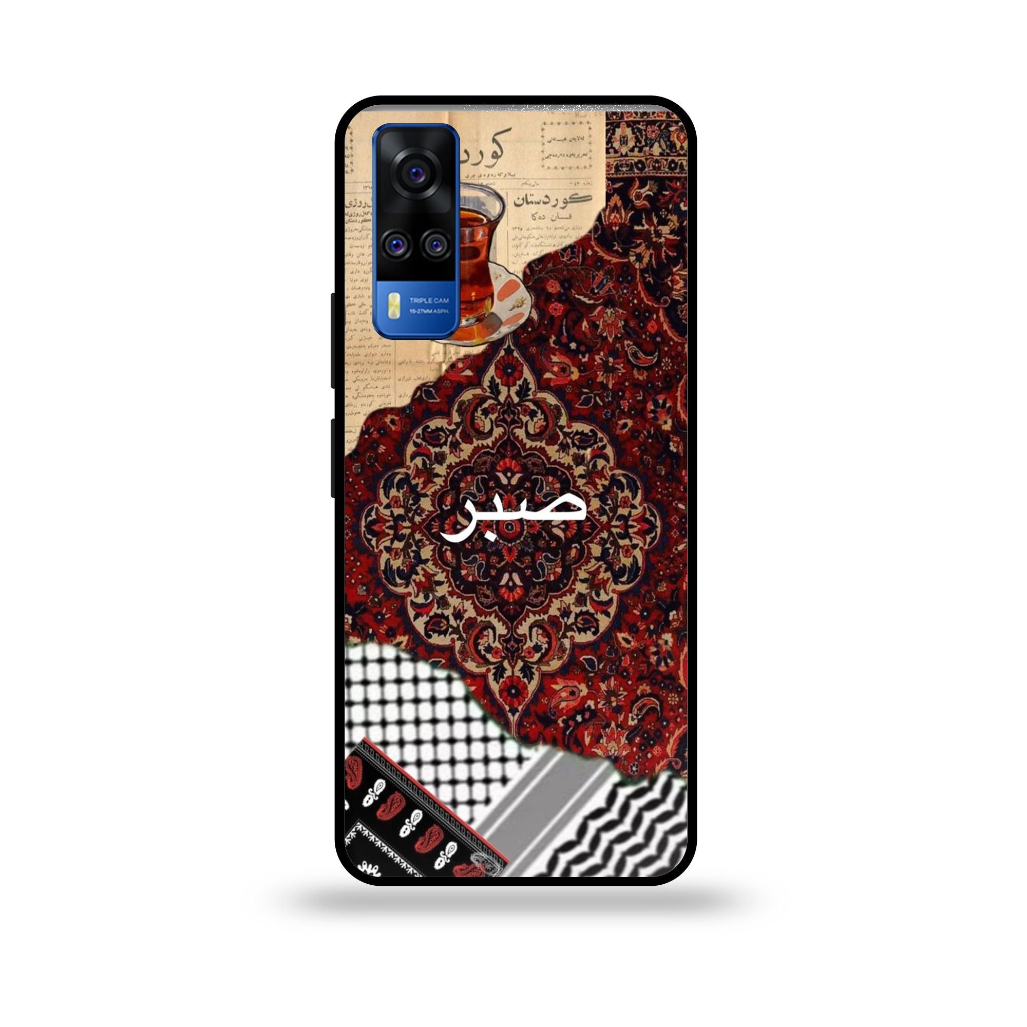 Vivo Y51S - Wallpaper 35 - Premium Printed Glossy Phone Case