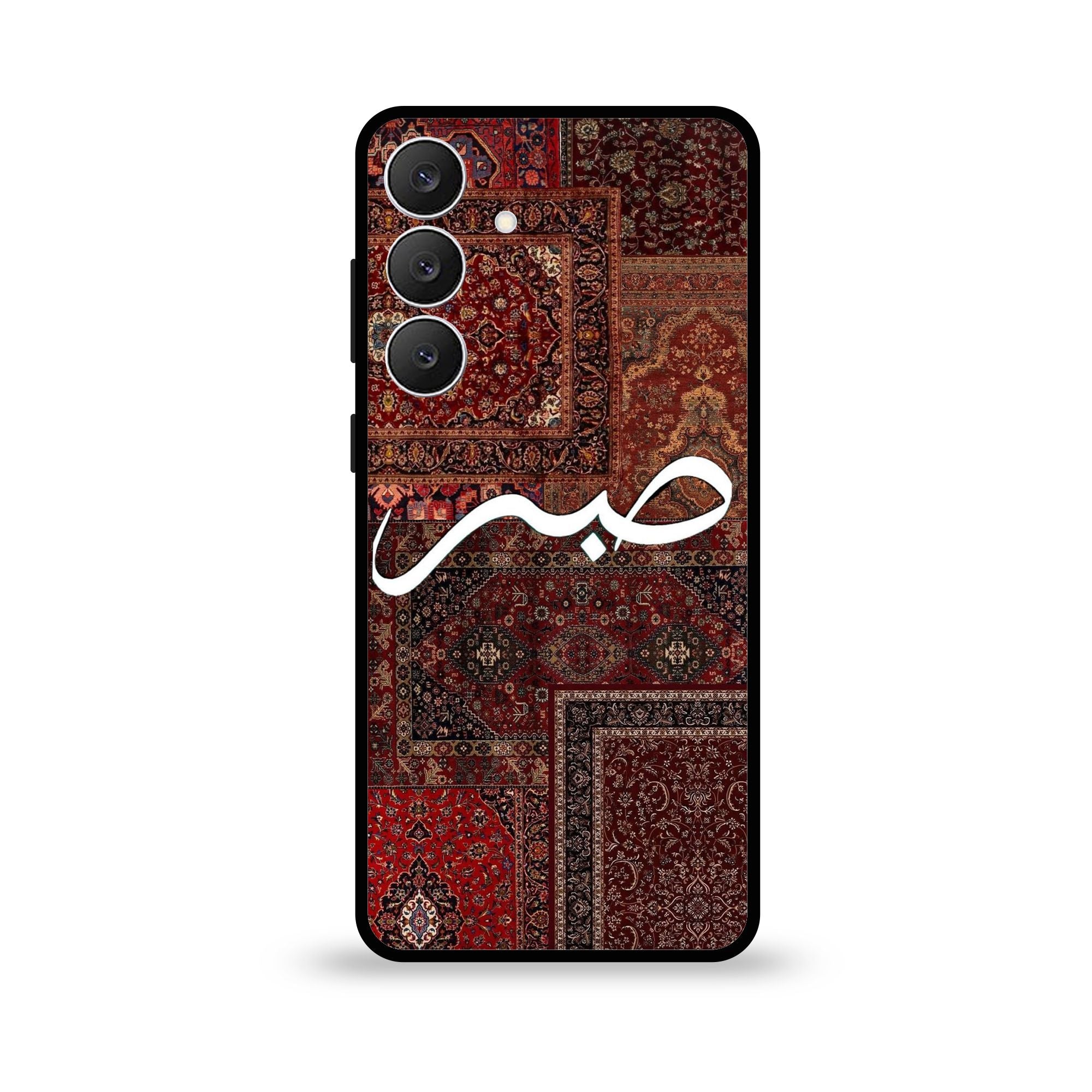 Samsung Galaxy S25 FE - Wallpaper 046 - Premium Printed Glossy Phone Case