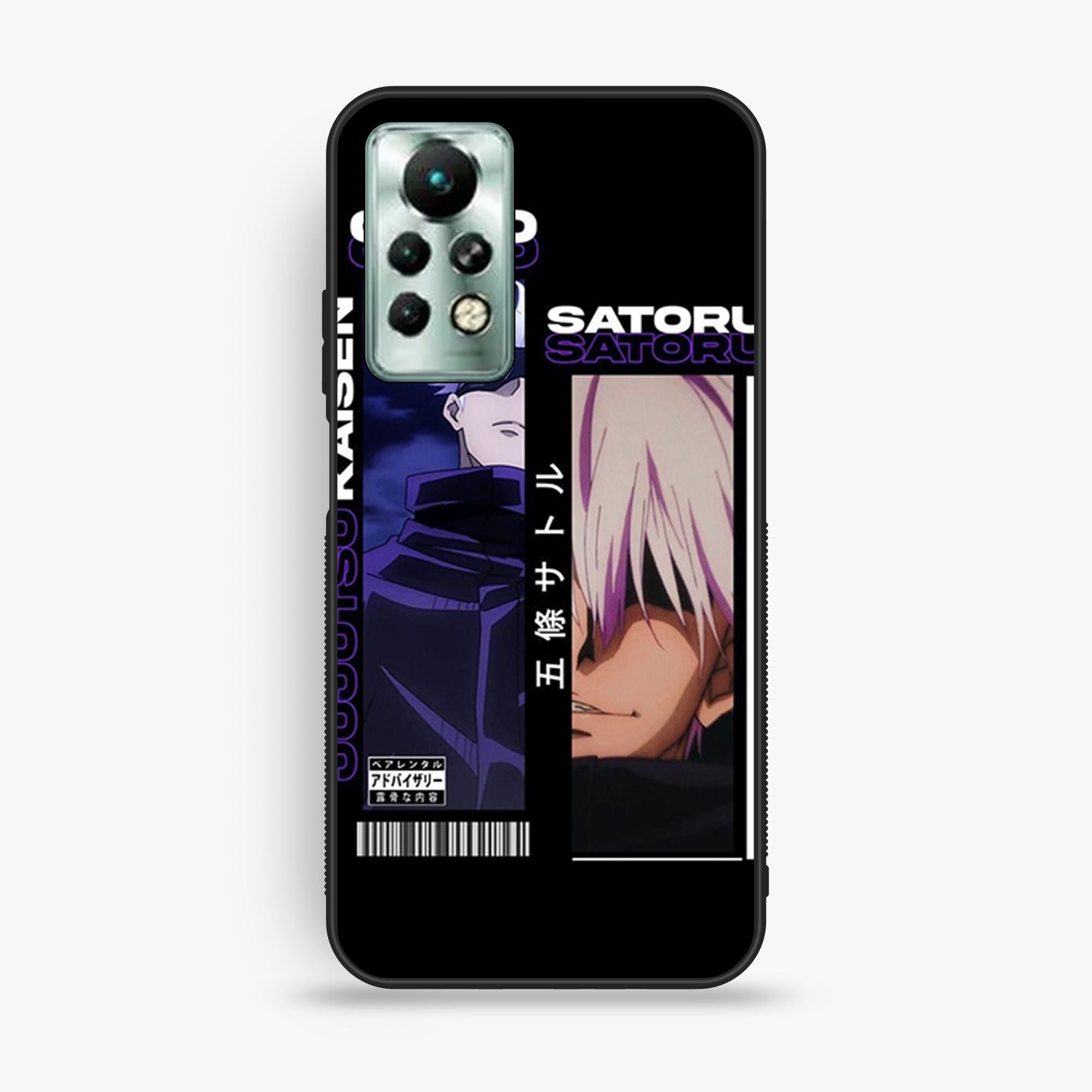 Infinix Note 11 - Wallpaper 133 - Premium Printed Glossy Phone Case