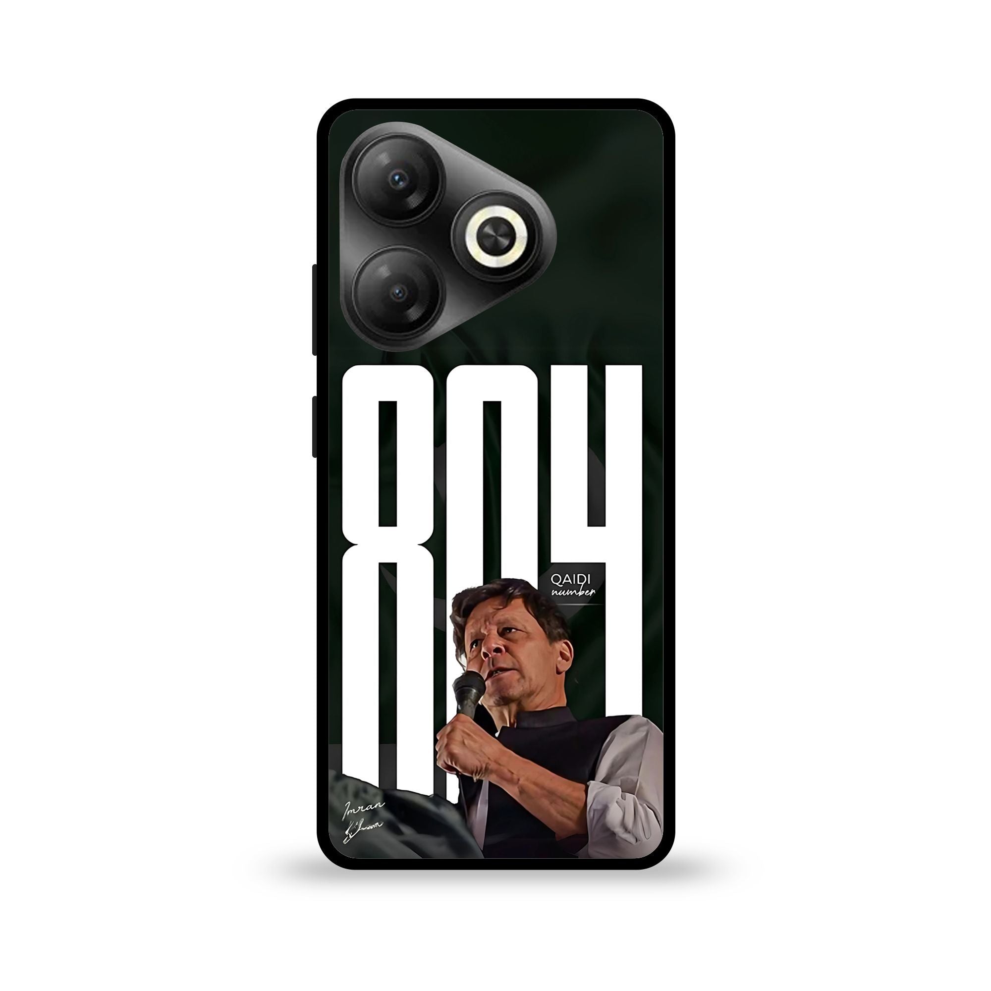 Infinix Smart 10 HD - Wallpaper 63 - Premium Printed Glossy Phone Case