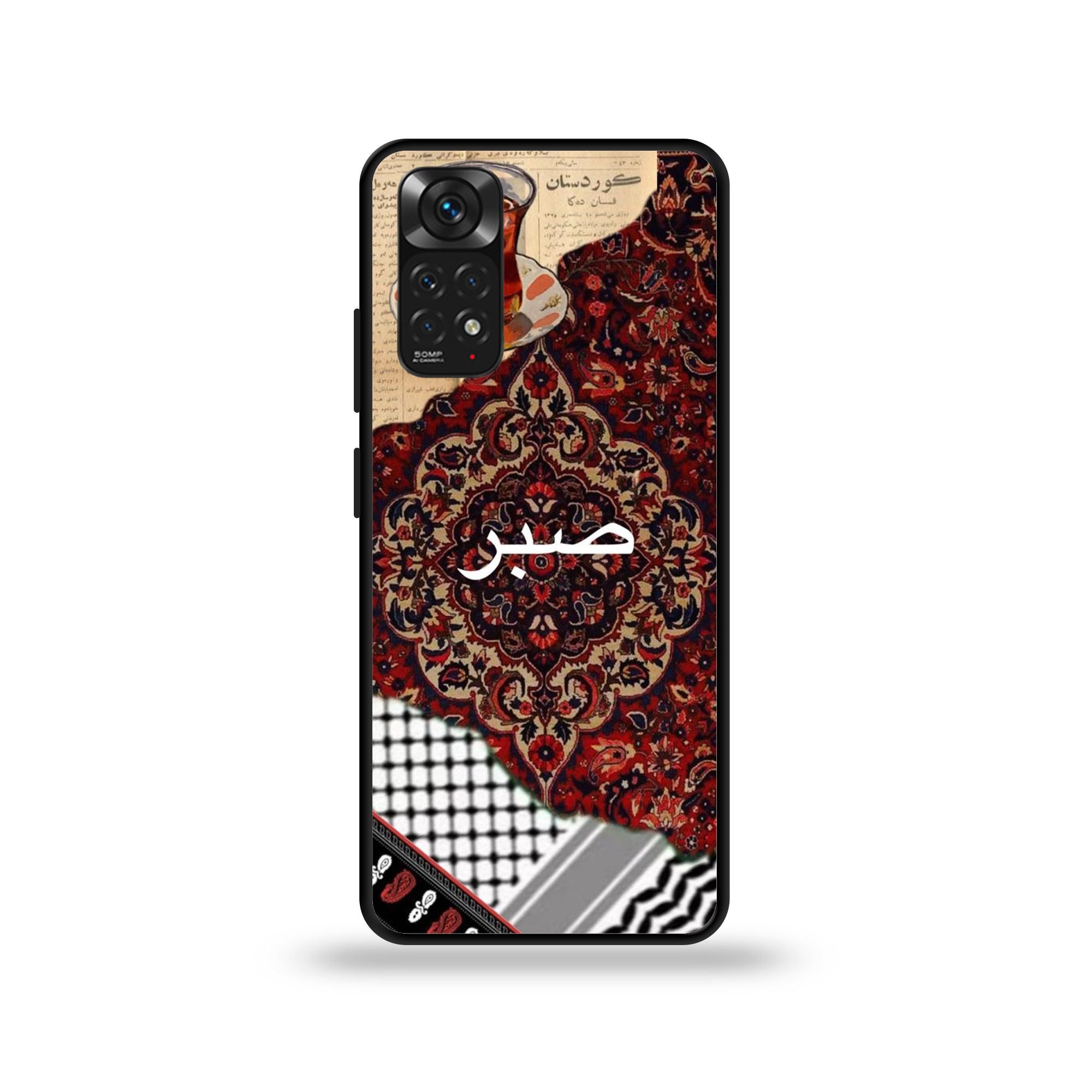 Xiaomi Redmi Note 11 - Wallpaper 042 - Premium Printed Glossy Phone Case