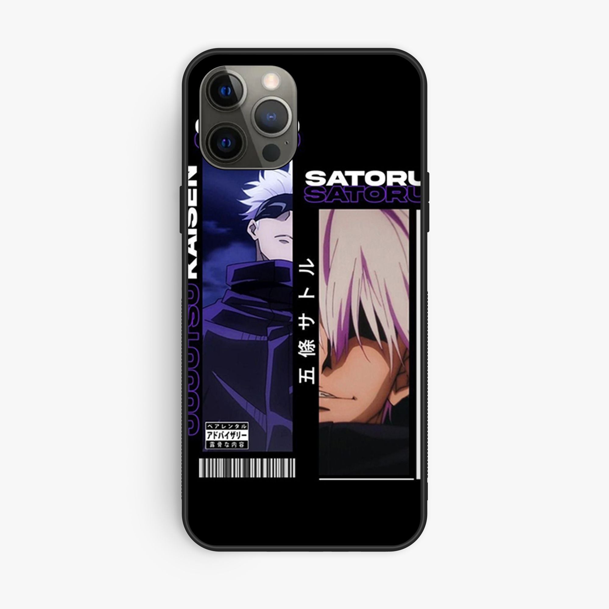 iPhone 11 Pro - Wallpaper 133 - Premium Printed Glossy Phone Case