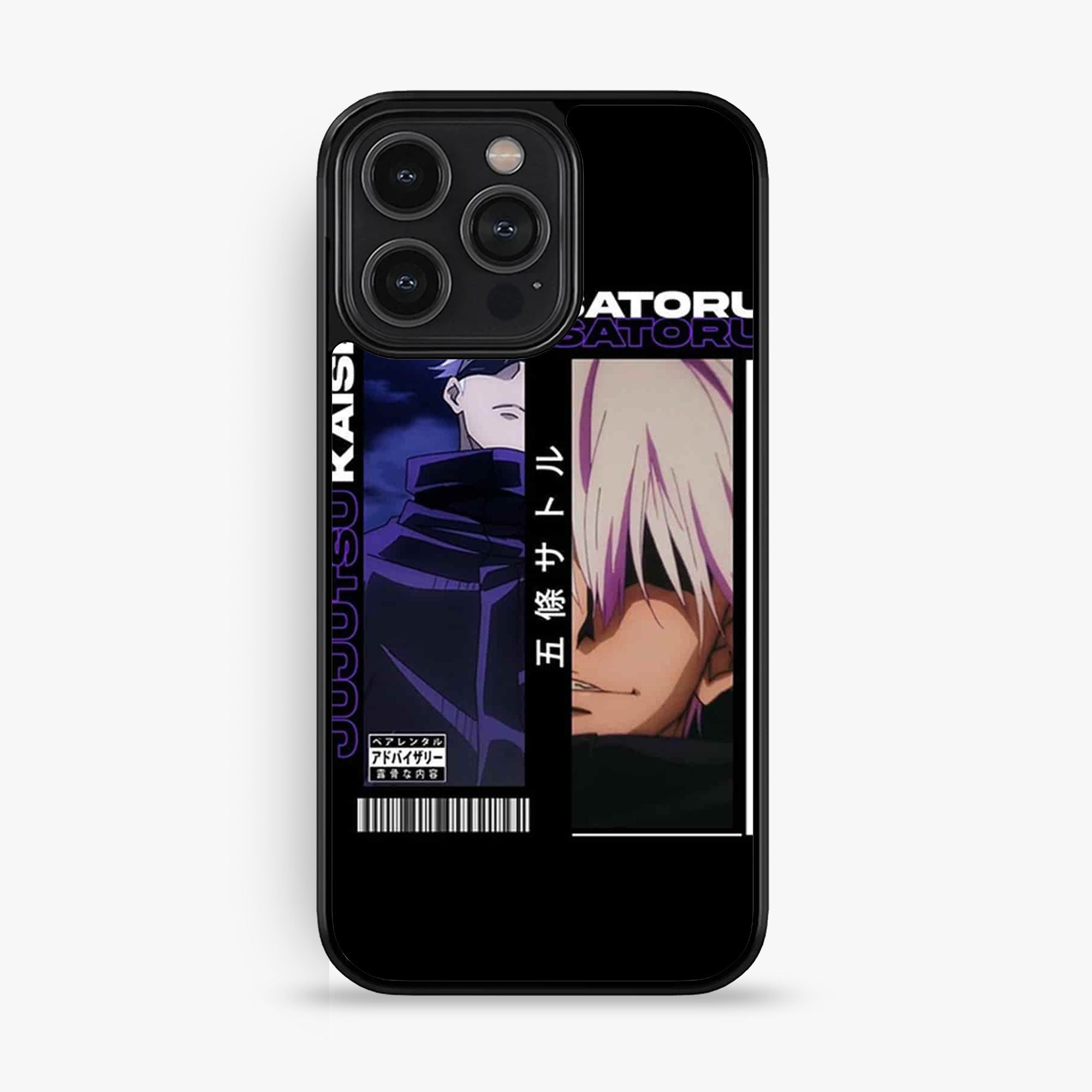iPhone 12 Pro Max - Design 119 - Premium Glossy Phone Case