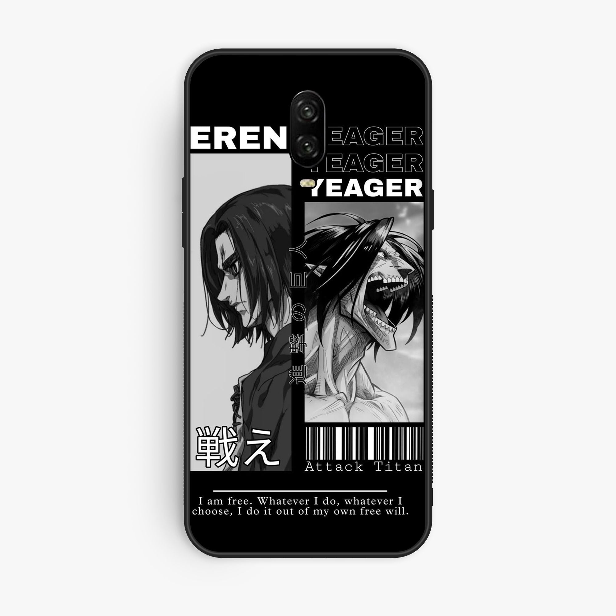 OnePlus 6T - Wallpaper 074 - Premium Printed Glossy Phone Case