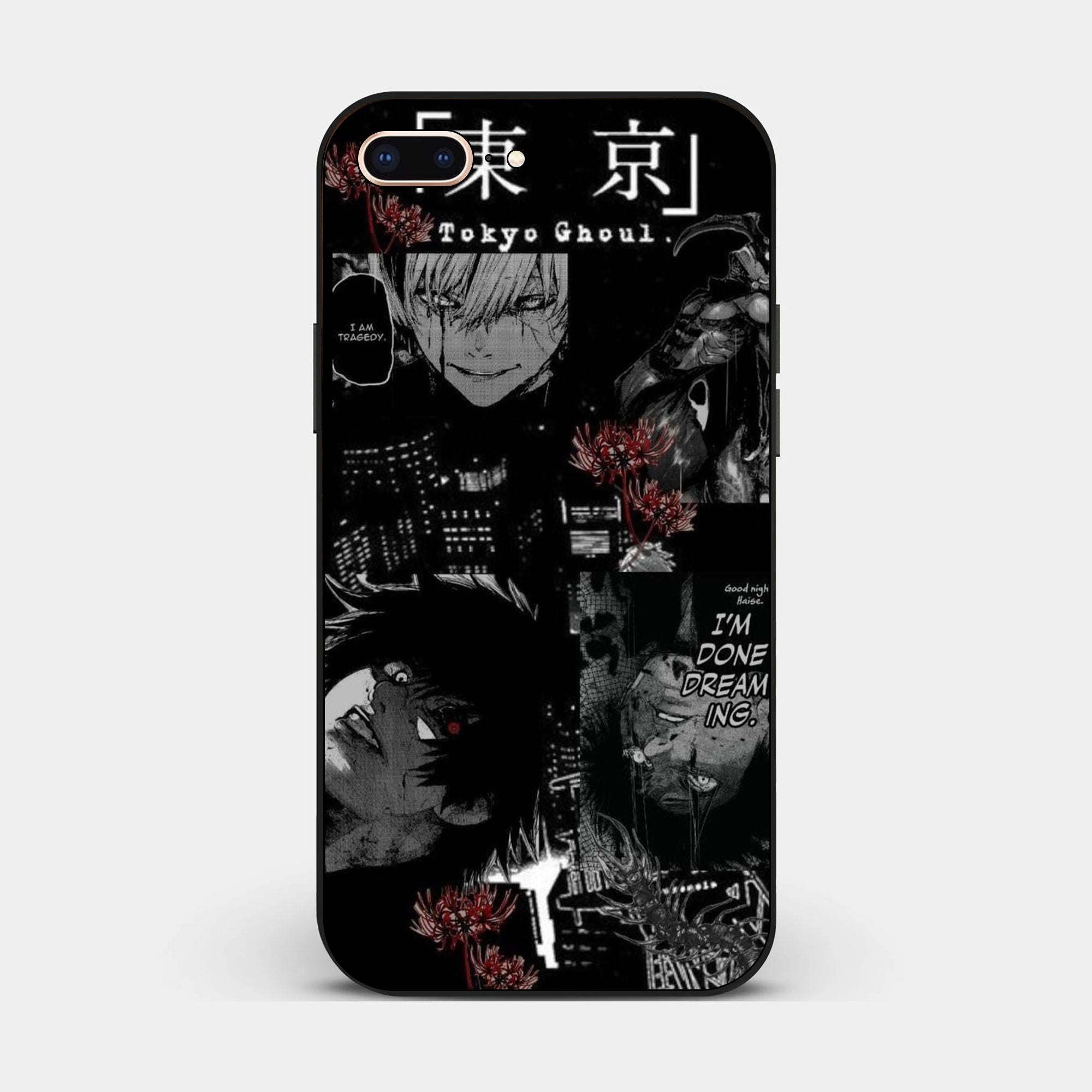 iPhone 8 Plus - Wallpaper 069 - Premium Printed Glossy Phone Case