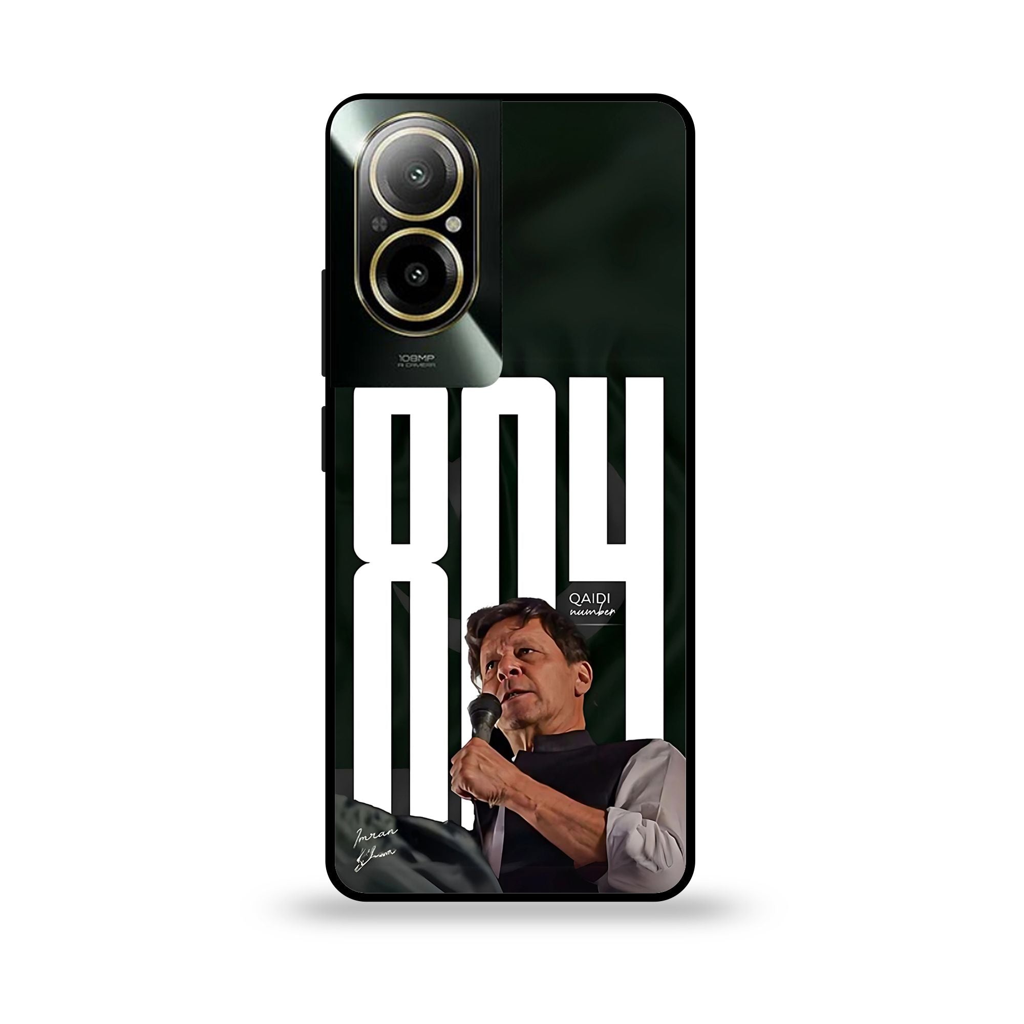 Realme C67 - Wallpaper 104 - Premium Printed Glossy Phone Case