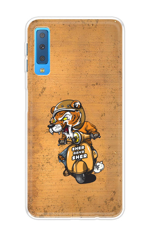 Jungle King Soft Cover for Samsung A7 2018