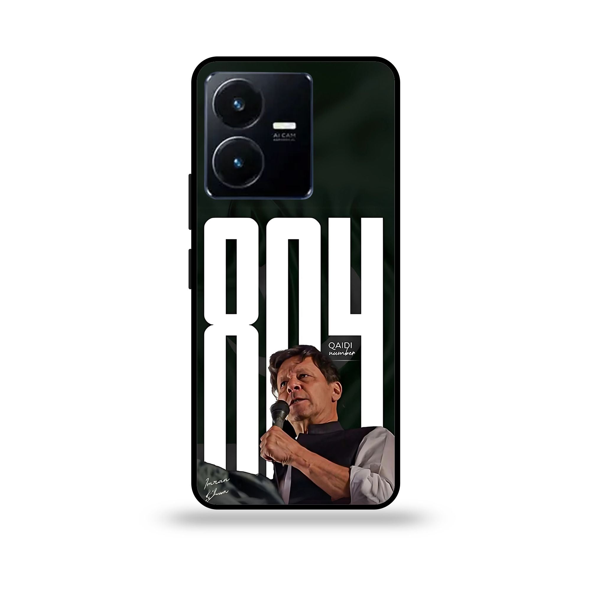 Vivo Y22 - Wallpaper 104 - Premium Printed Glossy Phone Case