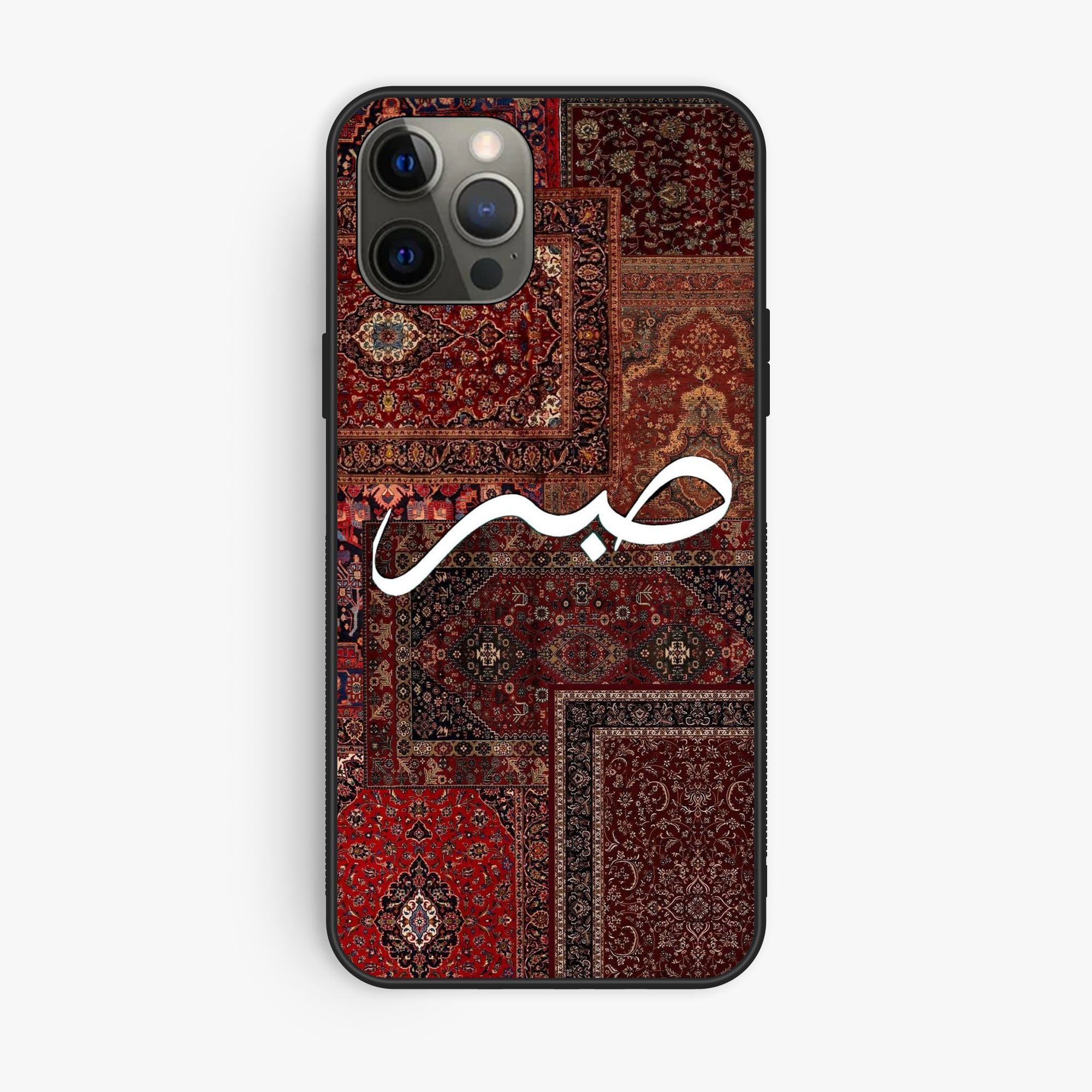 iPhone 11 Pro - Wallpaper 046 - Premium Printed Glossy Phone Case