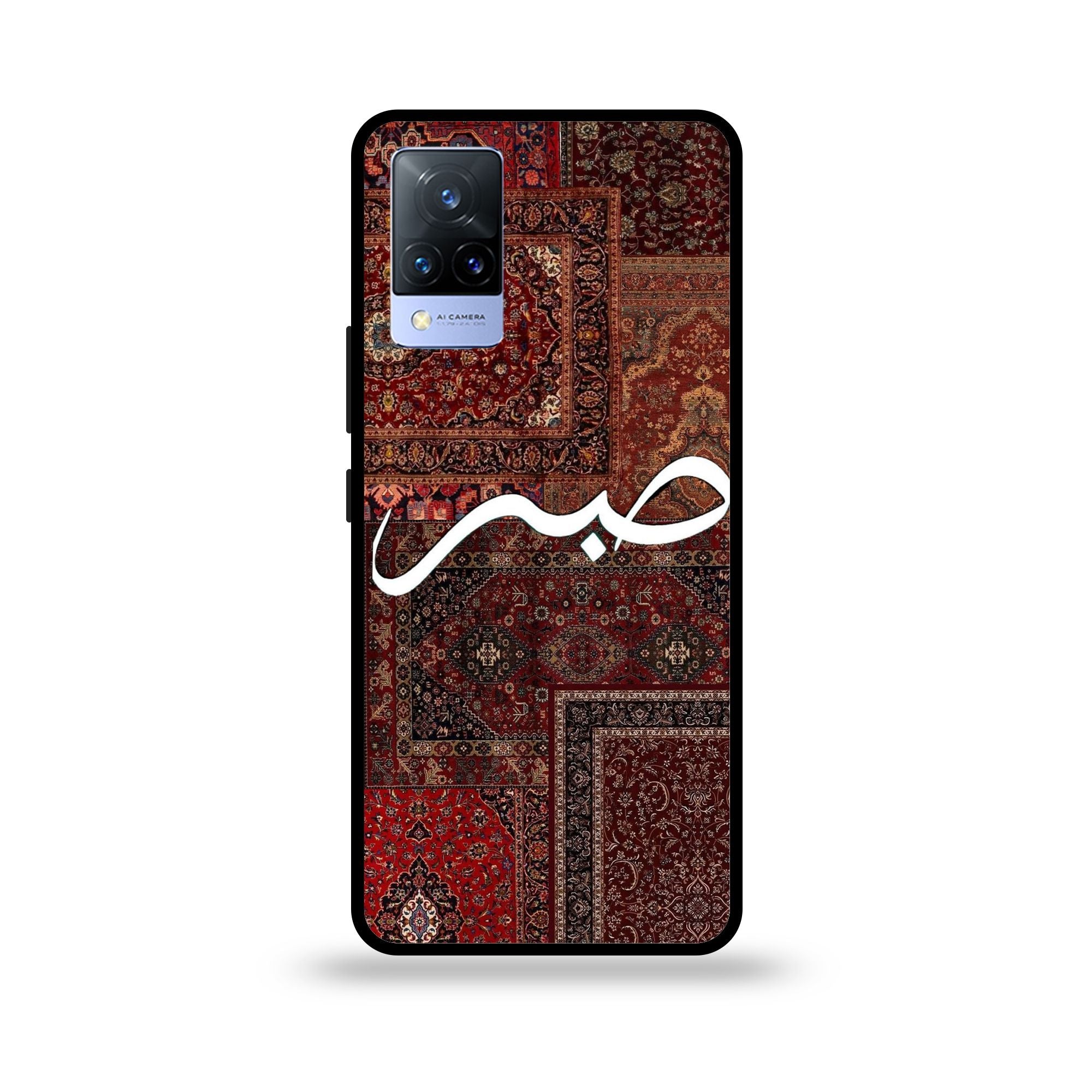 Vivo V21 - Wallpaper 046 - Premium Printed Glossy Phone Case
