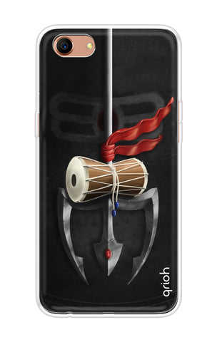 Mahadev Trident Soft Cover For Oppo A83