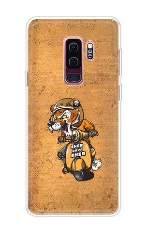 Jungle King Soft Cover for Samsung S9 Plus