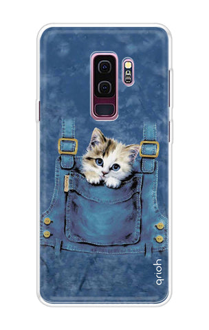 Hide N Seek Soft Cover For Samsung S9 Plus