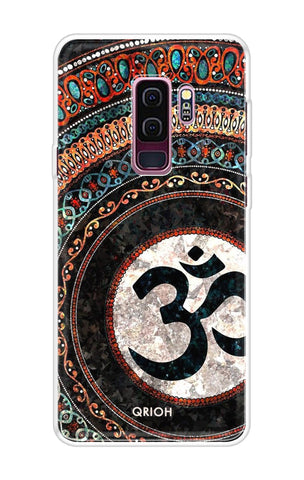 Worship Soft Cover for Samsung S9 Plus
