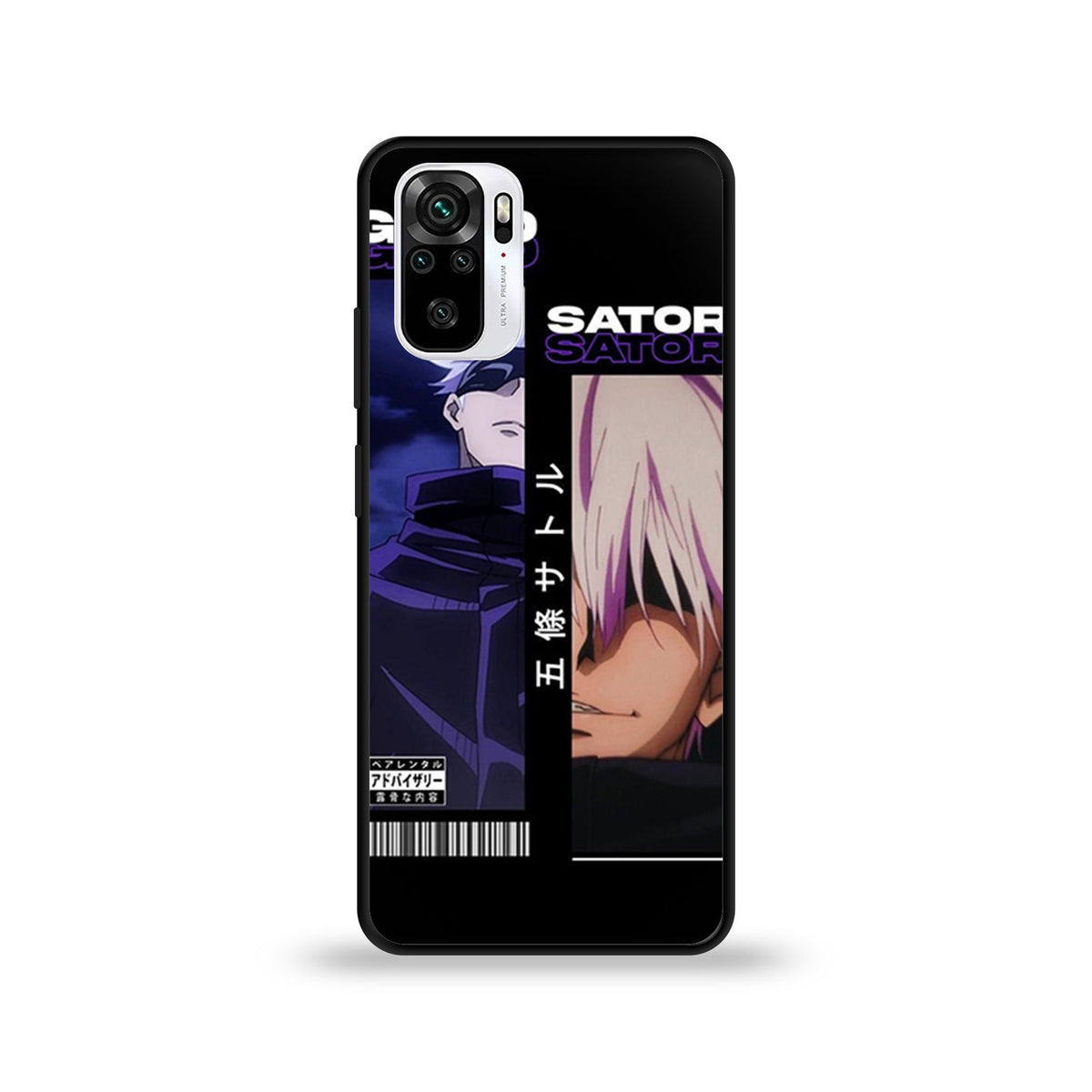 Xiaomi Redmi Note 10 4G - Wallpaper 133 - Premium Printed Glossy Phone Case