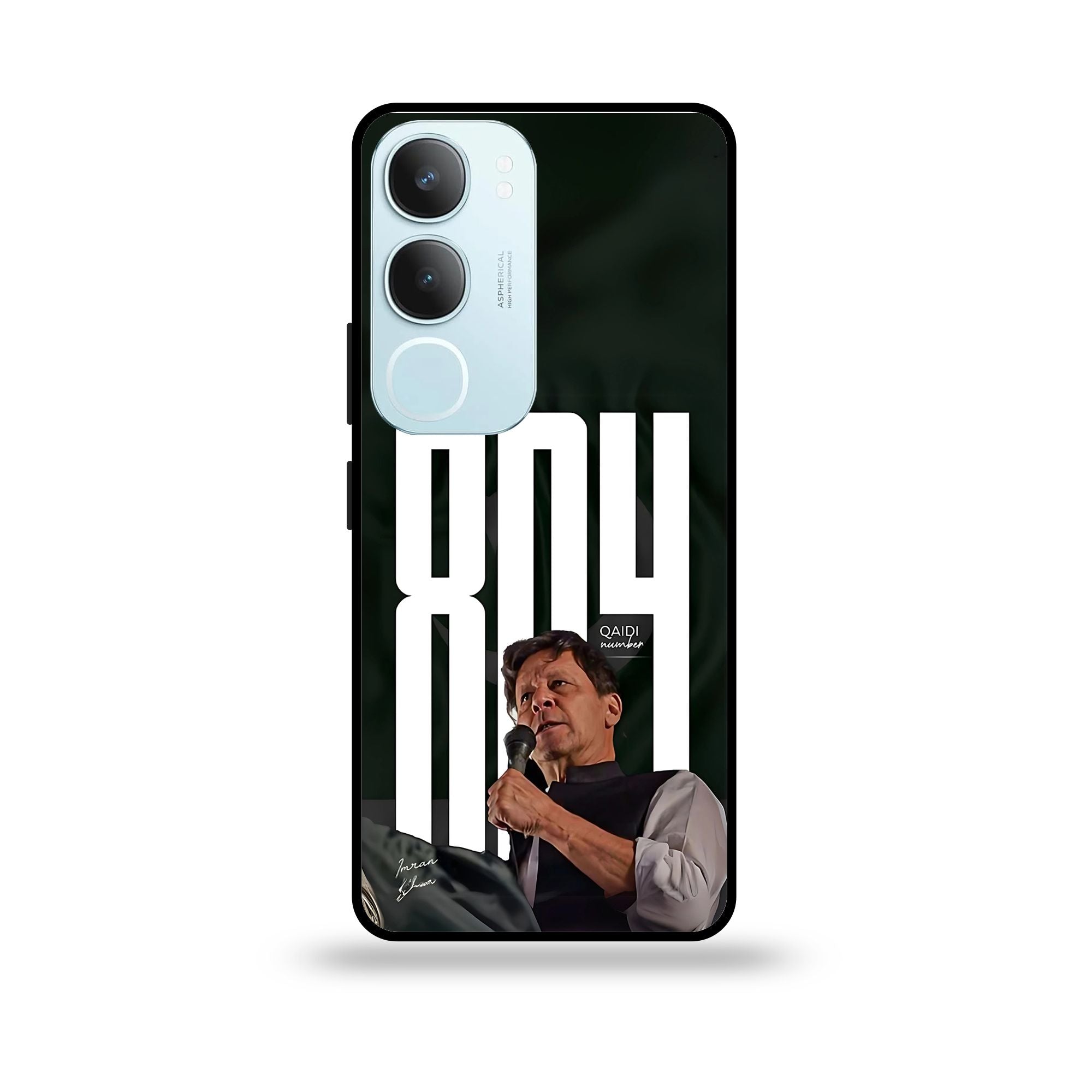 Vivo Y29 - Wallpaper 63 - Premium Printed Glossy Phone Case