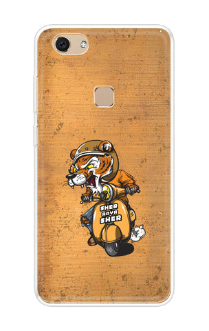 Jungle King Soft Cover for Vivo V7