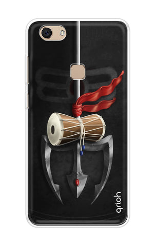 Mahadev Trident Soft Cover For Vivo V7