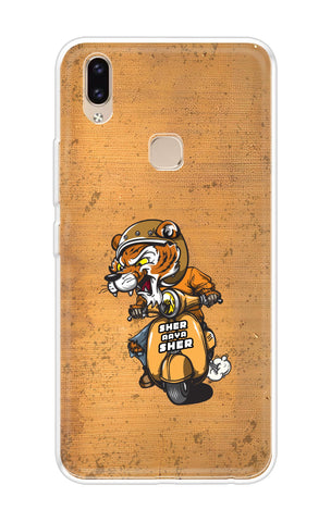 Jungle King Soft Cover for Vivo V9