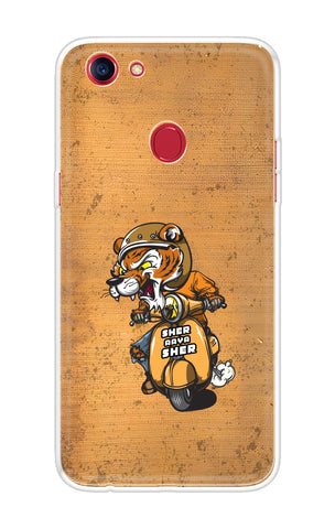 Jungle King Soft Cover for Oppo F7